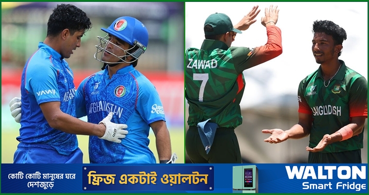 বাংলাদেশের বিপক্ষে আফগানদের ৫ ম্যাচের সূচি ও স্কোয়াড ঘোষণা
